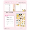 Pokemon Center Original Sticker Included B6 Schedule Planner 2027 Pikachu And Eevee And Friends
