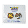 Pokemon Center Original Pokemon Coin Pattern Pins 2 Piece Set Pokemon Trading Card Game Pocket Pikachu Ho-Oh And Lugia