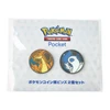 Pokemon Center Original Pokemon Coin Pattern Pin Set Of 2Pokemon Trading Card Game PocketMega Charizard Y And Mega Absol