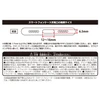 Pokemon Center Original Rubber Charm Attached Smartphone Hand Strap Pokemon Trading Card Game Pocket