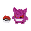 Pokemon Center Original N Fig Gengar