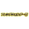 Pokemon Center Original Pokemon Frenda Frenda Folder 5
