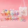 Sanrio Other Mascot Holder (Cheer Everyone On! Cheerlistails) Marron Cream 516961