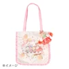 Sanrio WishMeMell Mascot Holder (Cheering Everyone On! Cheer Tails) 517135
