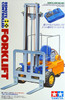 Tamiya 70115 Remote Controlled Forklift