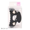 Sanrio Cinnamoroll Hair Claw Clip 634620