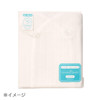 Sanrio PomPom Purin Baby Rail Mesh Short Undershirt 522821