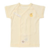 Sanrio PomPom Purin Baby Rib Knit Short Undershirt Item Number 522856