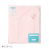 Sanrio PomPom Purin Baby Rib Knit Short Undershirt Item Number 522856
