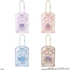 Bandai Candy Tamagotchi Mimamori Embroidered Charm & Gummy 1Box 12pcs (FULL BOX)