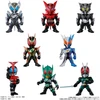 Bandai Candy Converge Kamen Rider 31 1Box 10pcs (FULL BOX)