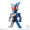 Bandai Candy Converge Kamen Rider 31 1Box 10pcs (FULL BOX)