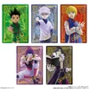Bandai Candy Itajaga Hunter x Hunter 5 1Box 20pcs (FULL BOX)