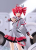  Good Smile Company POP UP PARADE Kasane Teto Synthesizer V AI Ver. L Size Figure 