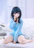 Good Smile Company POP UP PARADE Swacchao! Rikka Takarada Pajamas Ver. XL Size Figure