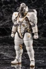 Kotobukiya Kojima Productions Ludens Plastic Model