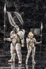 Kotobukiya Kojima Productions Ludens Plastic Model