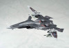 ALTER Al-Mecha Yukikaze 1/100 Scale FFR-41MR Mave Yukikaze Renewal Ver. Completed Model