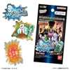 Bandai Hunter x Hunter Mobile Sticker Collection Plus Vol.2 1Box 20pcs (FULL BOX)