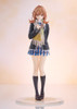 Good Smile Company G.S.Collection Iroha Isshiki Light Novel Ver. 1/6 Scale Figure