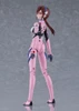  Good Smile Company PLAMATEA Mari Makinami Illustrious Plastic Model 