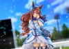 Phat! 1/7 Super Creek Figure (Umamusume: Cinderella Gray)