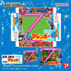  PLEX Vinyl Archives Project Seigi no Robot Mazinger Z Soft Vinyl 4-Figure Set 