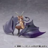  Aoshima KemoPla KO-04 Demon Parts Set Plastic Model Accessory 