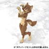 Aoshima KemoPla KO-05RJW Body Parts Set 01 Japanese Wolf Color Plastic Model Accessory