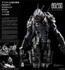 SEXYICE Vermin Series Project Daedalus B0200 Locust Acridid 1/12 Action Figure