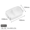  OSK Anime Chiikawa Lunch Box 26 PL-1R 
