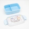  OSK Anime Chiikawa Lunch Box 26 PL-1R 