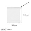 OSK Anime Chiikawa Cup Bag 26 CP-1