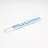  OSK Anime Chiikawa Sliding Lid Chopsticks Box Set 26 HS-11 