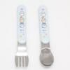 OSK Anime Chiikawa Sliding Lid Trio 26 CT-30