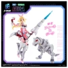 Takara Tomy 1/10 Scale Metamor Verse MV-02 Fiene & Sieg Plastic Model