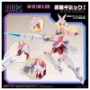 Takara Tomy 1/10 Scale Metamor Verse MV-02 Fiene & Sieg Plastic Model