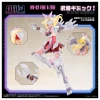 Takara Tomy 1/10 Scale Metamor Verse MV-02 Fiene & Sieg Plastic Model