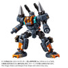 Takara Tomy Diaclone DA-128 TriDigger Armored Ground Unit Ver.