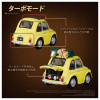 Takara Tomy QV-08 Q VILLAGE Lupin III The Castle of Cagliostro Fiat 500
