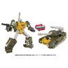 Takara Tomy Transformers AOTP-53 Guzzle