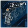  Takara Tomy 1/72 ZOIDS AZ-18 Godos Plastic Model 