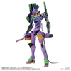 Takara Tomy Toyrise Evangelion Unit-01 Action Figure