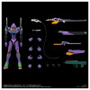 Takara Tomy Toyrise Evangelion Unit-01 Action Figure