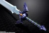 Bandai PROPLICA The Legend of Zelda Master Sword Replica