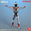  X-Plus Daikaiju Series ULTRA NEW GENERATION Evil Tiga Figure 