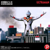  X-Plus Daikaiju Series ULTRA NEW GENERATION Evil Tiga Figure 