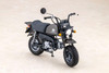 Kotobukiya 1/1 Scale Megami Device PUNI*MOFU Racing Lang with Honda Z50J Gorilla Plastic Model 
