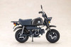  Kotobukiya 1/1 Scale Megami Device PUNI*MOFU Racing Lang with Honda Z50J Gorilla Plastic Model 