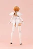 Kotobukiya Arcanadea Lumitea Plastic Model